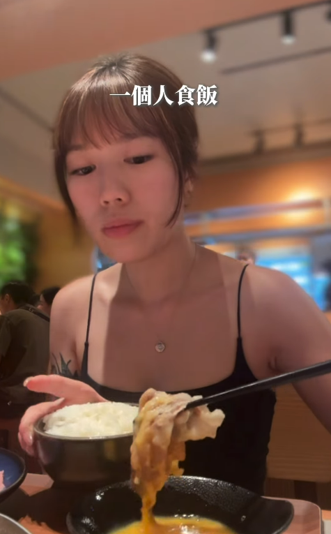 罕見病｜全港僅10餘宗肚餓失戀可致命　25歲女患罕見病「紫質症」　病發十級劇痛癲癇不畏病魔追夢