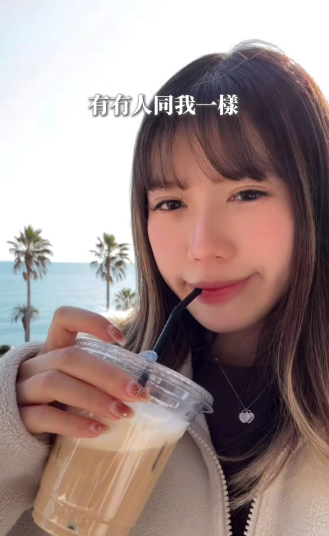 罕見病｜全港僅10餘宗肚餓失戀可致命　25歲女患罕見病「紫質症」　病發十級劇痛癲癇不畏病魔追夢