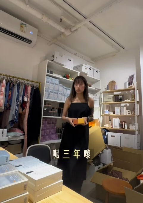 罕見病｜全港僅10餘宗肚餓失戀可致命　25歲女患罕見病「紫質症」　病發十級劇痛癲癇不畏病魔追夢