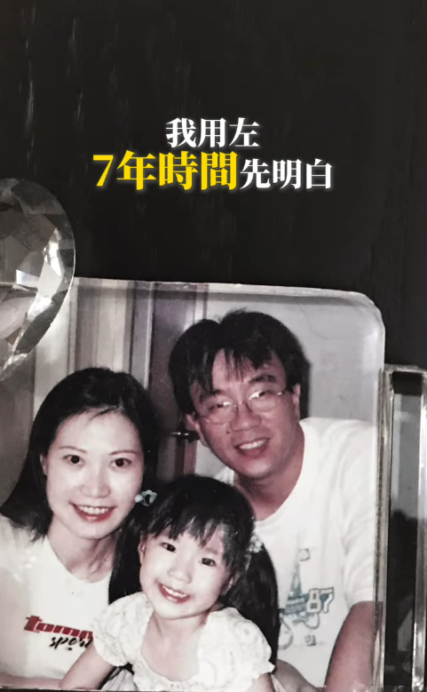 罕見病｜全港僅10餘宗肚餓失戀可致命　25歲女患罕見病「紫質症」　病發十級劇痛癲癇不畏病魔追夢