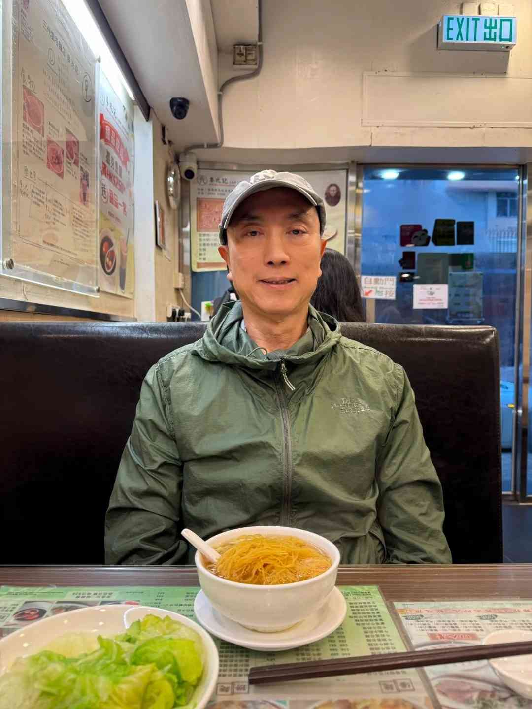流感︱前港姐冠軍翁嘉穗全家外遊中流感　72歲富商老公鄔友正高燒至39.7℃　病足10日嘆過於放縱身體響警鐘