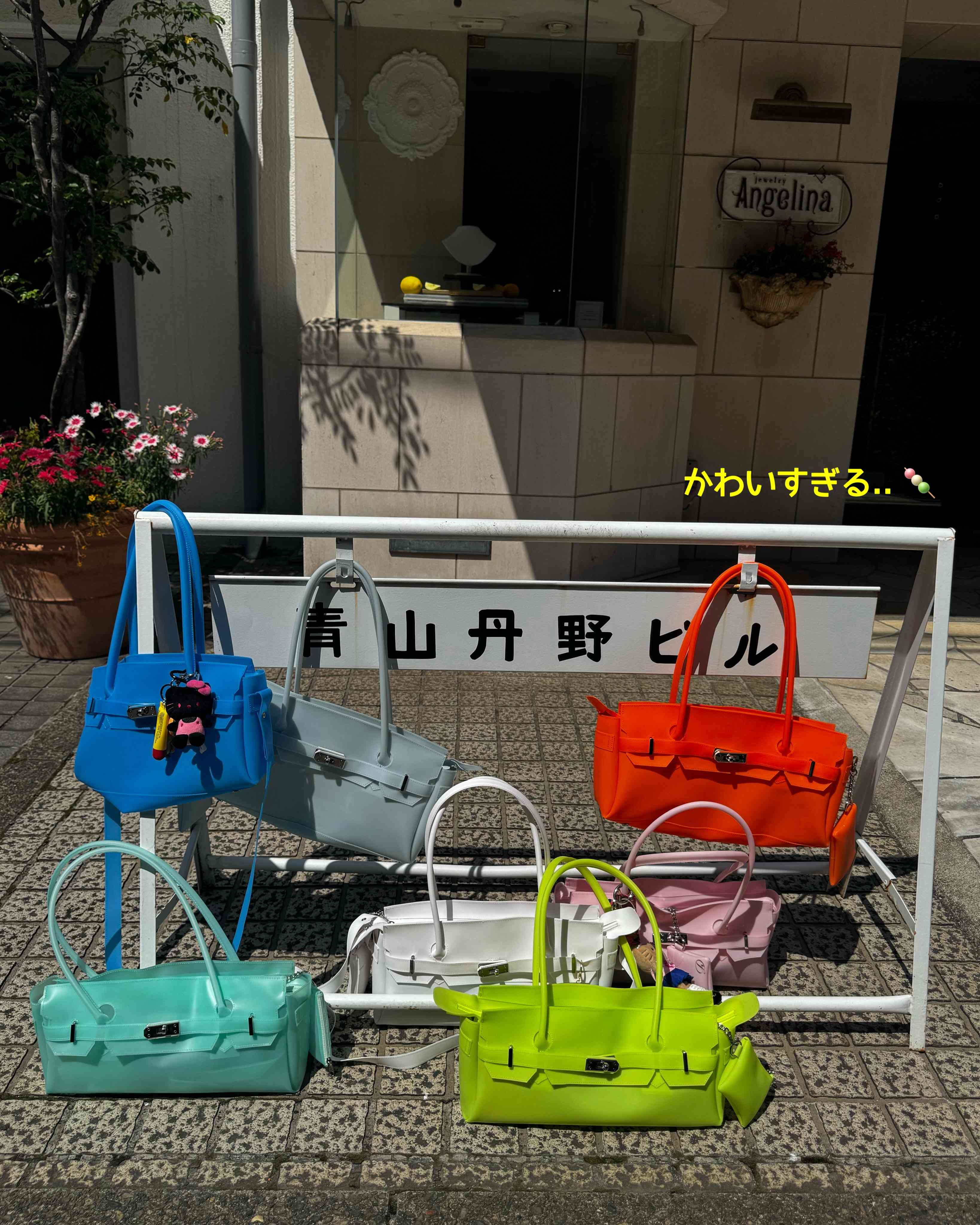 Y2K Jelly Bag大勢回歸！韓星女團也愛用：多巴胺色系DEINET的Jelly Two-Way Bag今夏你會否入手？