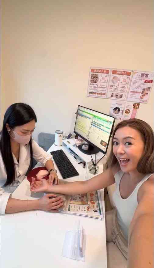 子宮肌瘤丨43歲梁芷珮患子宮肌瘤靠中醫「三管齊下」　治療9個月肌瘤近乎完全消失　睇中醫全過程大公開【附子宮肌瘤4大症狀】