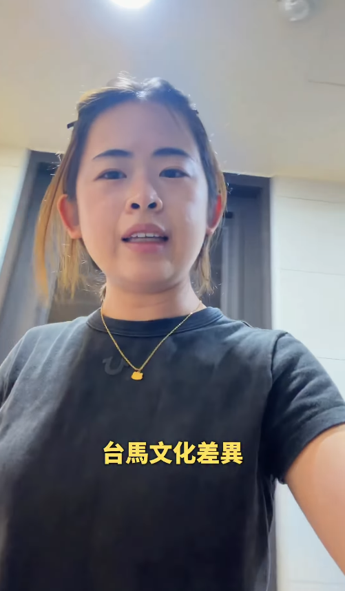 服藥方法︱中藥到底怎麼吃？大馬籍網紅示範台灣人「生吞藥粉」引熱議　痛苦面具嘆：泡熱水喝才合理