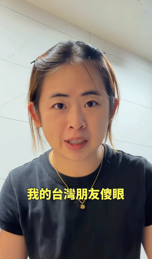 服藥方法︱中藥到底怎麼吃？大馬籍網紅示範台灣人「生吞藥粉」引熱議　痛苦面具嘆：泡熱水喝才合理