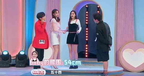 女神保養︱Angelababy 13歲校園照瘋傳　戴牙套青澀樣首曝光　五官等比例長大力破整容傳聞