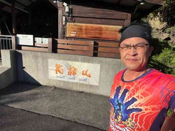 減肥運動︱45歲司機患高血壓靠1種「居家運動」3個月激減70磅　改善筋膜炎、糖尿病不藥而癒