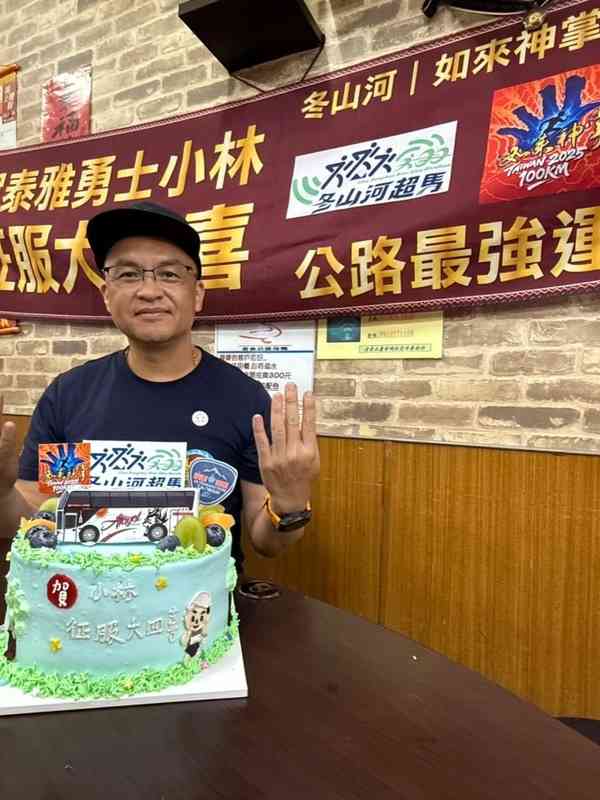 減肥運動︱45歲司機患高血壓靠1種「居家運動」3個月激減70磅　改善筋膜炎、糖尿病不藥而癒