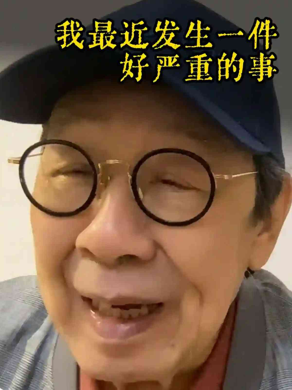胡楓︱胡楓驚爆膽管炎入ICU昏迷插喉4日走過鬼門關　出院首露面：會多啲同大家見面
