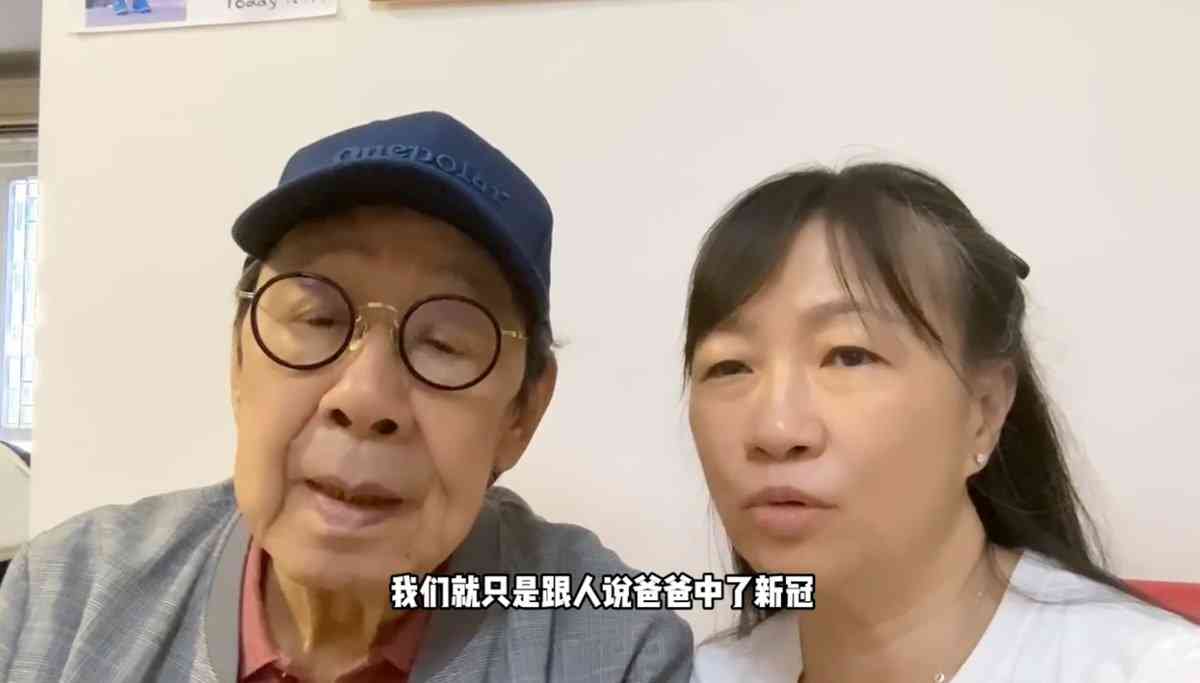 胡楓︱胡楓驚爆膽管炎入ICU昏迷插喉4日走過鬼門關　出院首露面：會多啲同大家見面