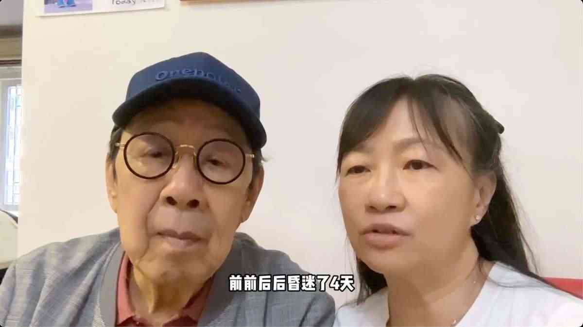 胡楓︱胡楓驚爆膽管炎入ICU昏迷插喉4日走過鬼門關　出院首露面：會多啲同大家見面