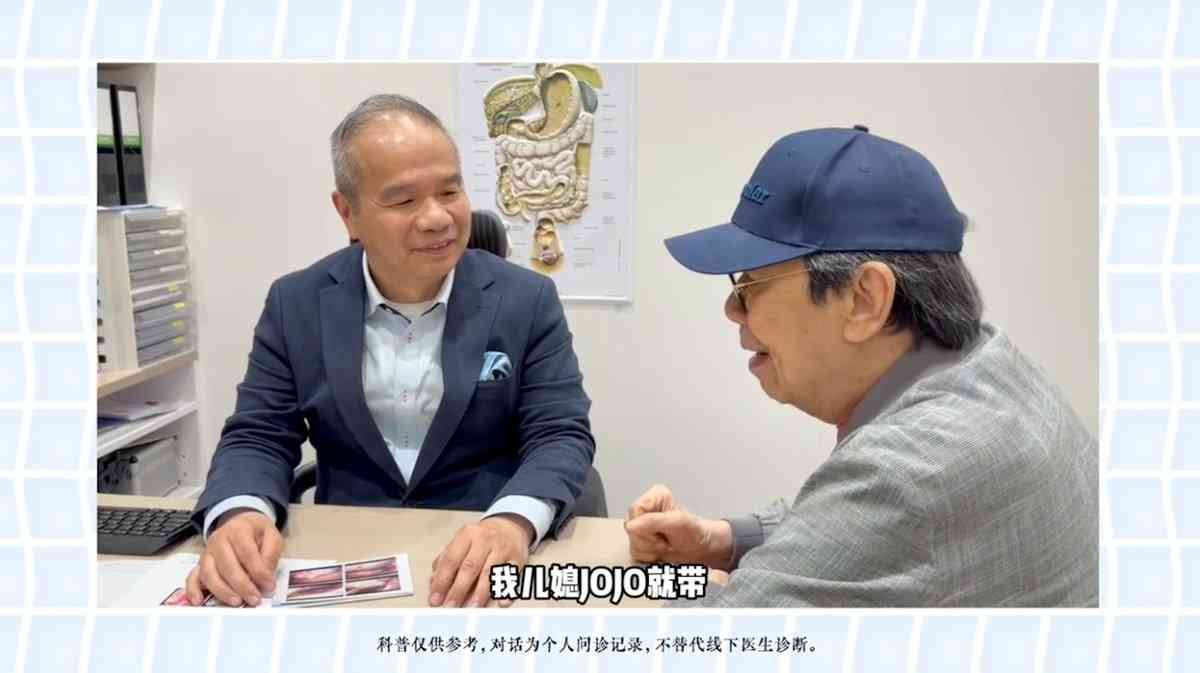 胡楓︱胡楓驚爆膽管炎入ICU昏迷插喉4日走過鬼門關　出院首露面：會多啲同大家見面