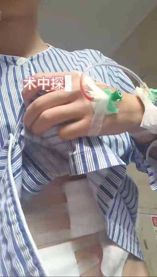 胃癌|23歲博士生寒窗苦讀16年確診胃癌晚期 歷22次化療暴瘦44磅 揭兩大習慣出事 胃癌|23歲博士生寒窗苦讀16年確診胃癌晚期 歷22次化療暴瘦44磅 揭兩大習慣出事