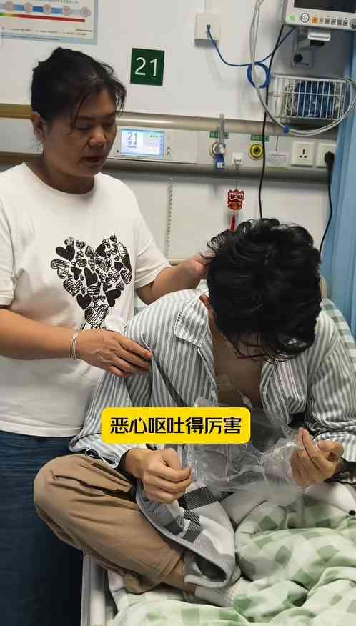 胃癌|23歲博士生寒窗苦讀16年確診胃癌晚期 歷22次化療暴瘦44磅 揭兩大習慣出事 胃癌|23歲博士生寒窗苦讀16年確診胃癌晚期 歷22次化療暴瘦44磅 揭兩大習慣出事