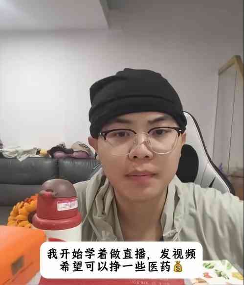 胃癌|23歲博士生寒窗苦讀16年確診胃癌晚期 歷22次化療暴瘦44磅 揭兩大習慣出事 胃癌|23歲博士生寒窗苦讀16年確診胃癌晚期 歷22次化療暴瘦44磅 揭兩大習慣出事