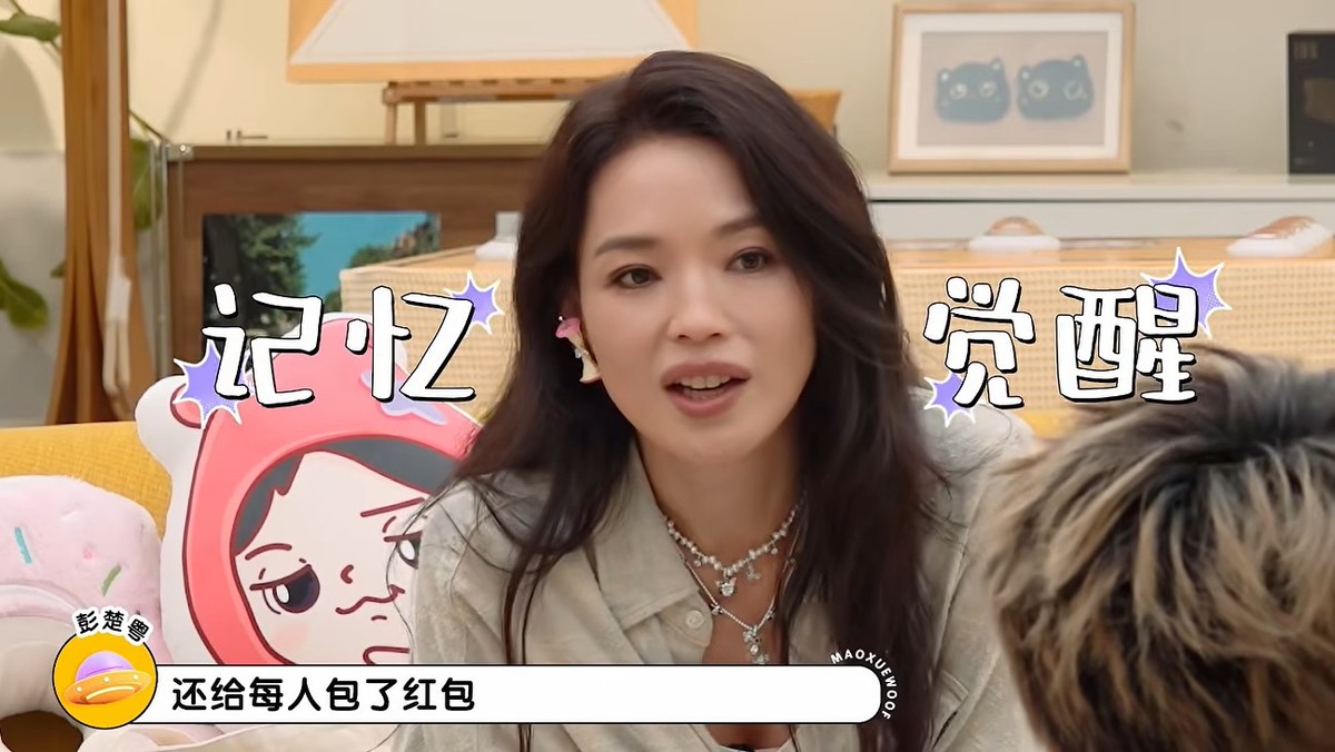 凍齡女星｜50歲舒淇長年維持110磅　「7天排毒餐」打造易瘦體質　公開40+飲食秘訣：晚餐要在6點前