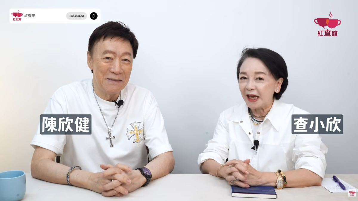 陳欣健｜81歲陳欣健罕談認知障礙症妻當BB照顧十多年從不嫌苦　曾擁30紅顏知己回首風流半生：有啲嘢承擔唔起就要放手