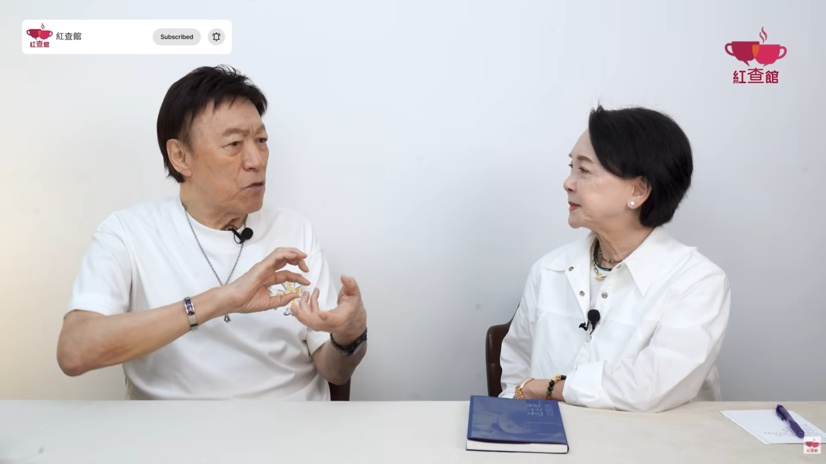 陳欣健｜81歲陳欣健罕談認知障礙症妻當BB照顧十多年從不嫌苦　曾擁30紅顏知己回首風流半生：有啲嘢承擔唔起就要放手