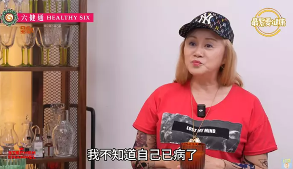 林建明︱前金牌司儀林建明健康亮紅燈 　突貼AI病床鼻插喉照宣布停工　曾患抑鬱腦血管瘤近況惹憂