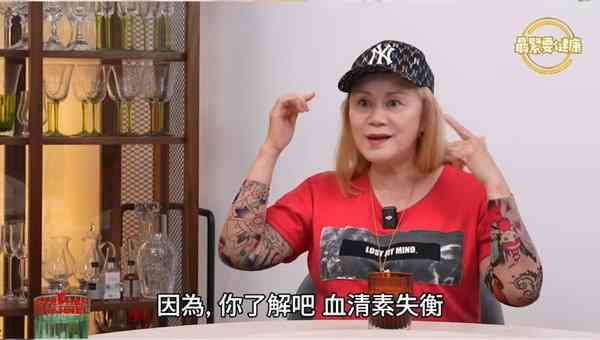 林建明︱前金牌司儀林建明健康亮紅燈 　突貼AI病床鼻插喉照宣布停工　曾患抑鬱腦血管瘤近況惹憂