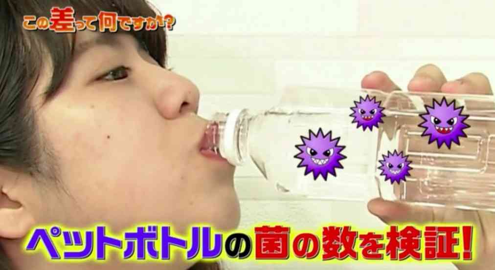 隔夜飲品｜日本實測6款隔夜飲品含菌量　1種細菌暴增8000倍　3種極高危可致食物中毒【附3個開封後防菌貼士】
