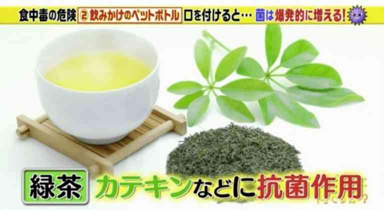 隔夜飲品｜日本實測6款隔夜飲品含菌量　1種細菌暴增8000倍　3種極高危可致食物中毒【附3個開封後防菌貼士】