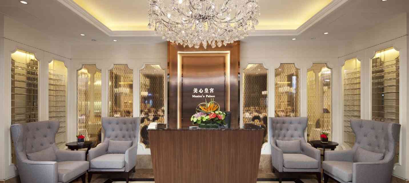 美食優惠︱荃灣美心皇宮外賣$238 三款小菜＋免費送貨＋新增寵物友善專區毛孩齊飲茶