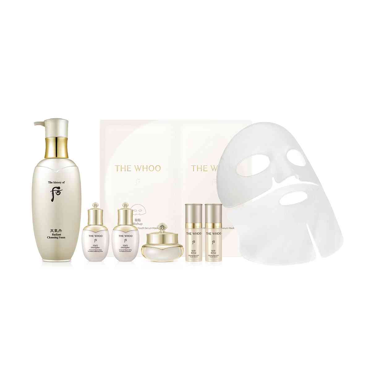 LANGHAM BEAUTY Fest FW26護膚美妝優惠合集：入手YSL、Charlotte Tilbury人氣皇牌彩妝！LANC&Ocirc;ME護膚套裝低至半價！