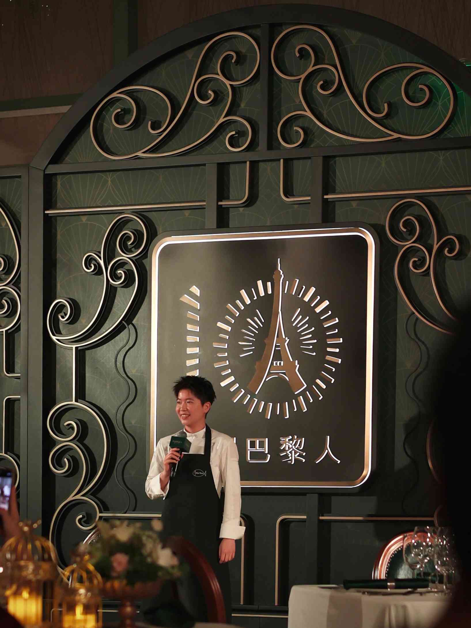 巴黎人十週年「名廚臻宴」:小青龍配陳皮沙茶醬、熟成M9牛小排配四川青花椒慕絲、10年梅菜伊比利亞黑毛豬扣肉飯 巴黎人十週年「名廚臻宴」:小青龍配陳皮沙茶醬、熟成M9牛小排配四川青花椒慕絲、10年梅菜伊比利亞黑毛豬扣肉飯