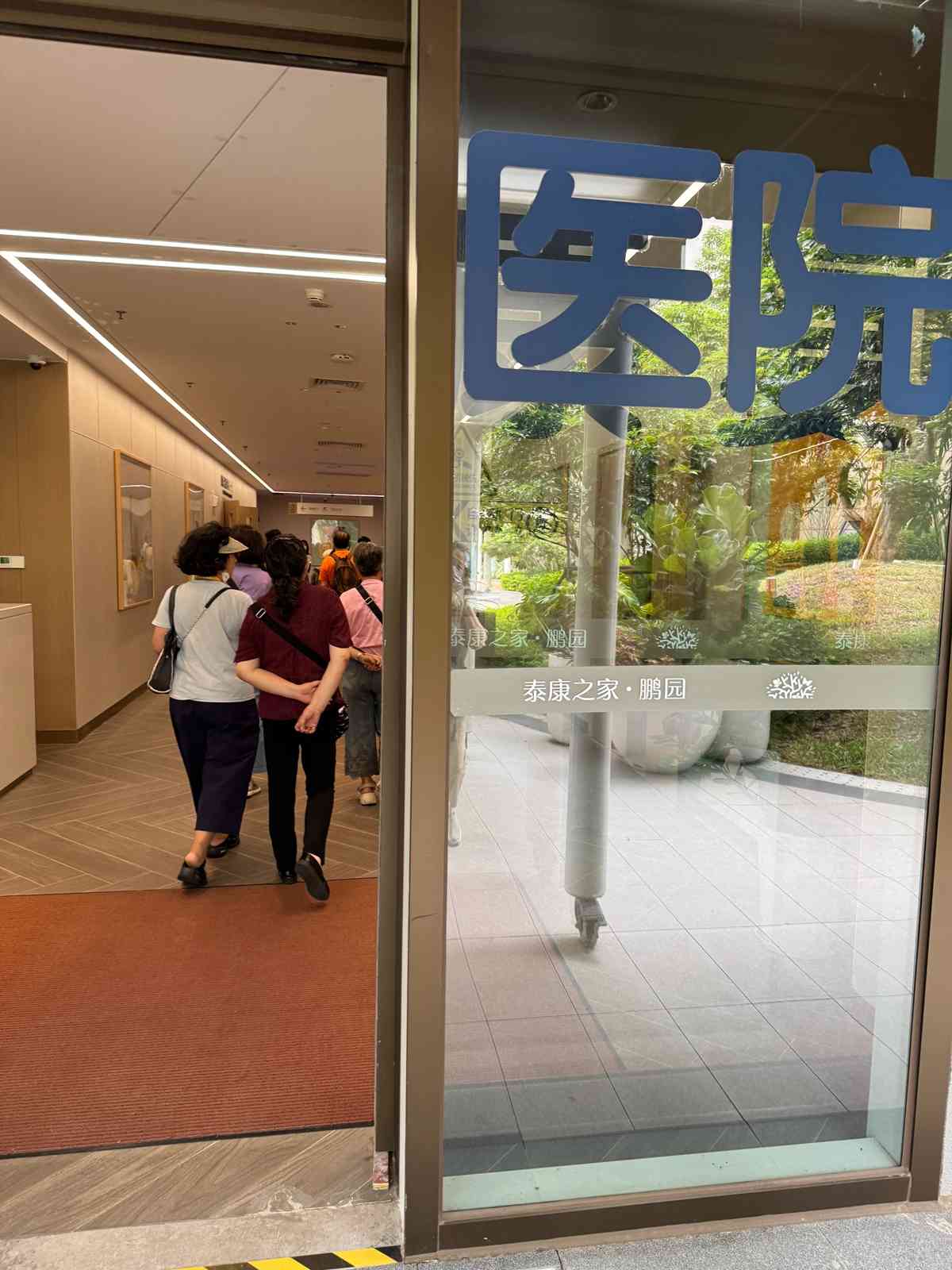月租萬元有找，深圳「Club Med式」豪華長者村初體驗