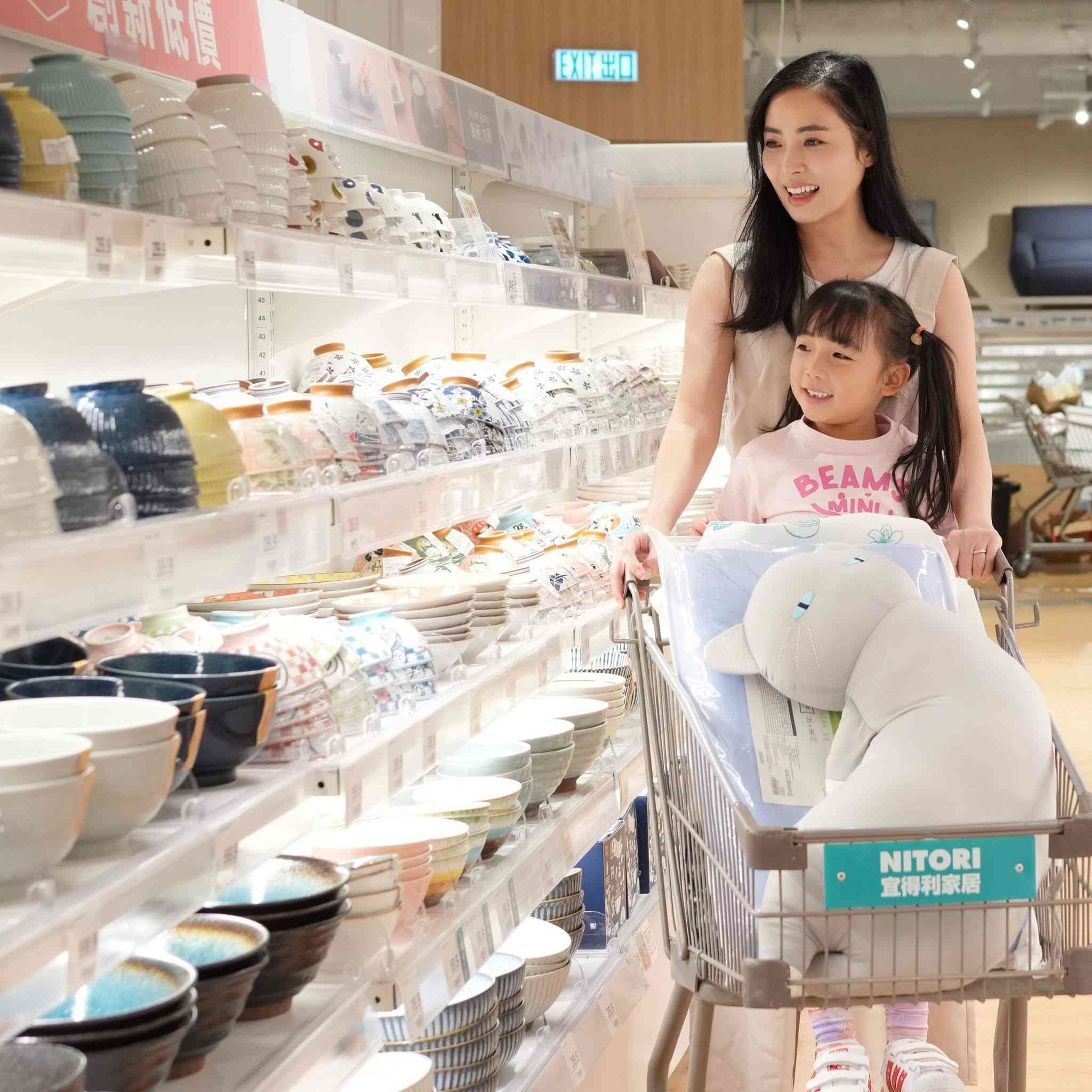 NITORI 青衣城店開幕優惠︱9.17開業禮遇送限定帆布袋＋$10迎新現金券＋5倍會員積分＋降價家品推介