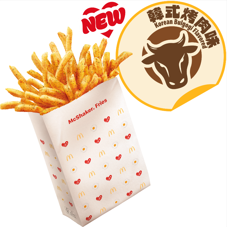 麥當勞G-DRAGON聯乘︱新推韓辣牛油醬雞腿飽/鹽味焦糖脆條＋$39韓式甜辣麥炸雞餐＋9 月21 日起換珍藏卡及潮物