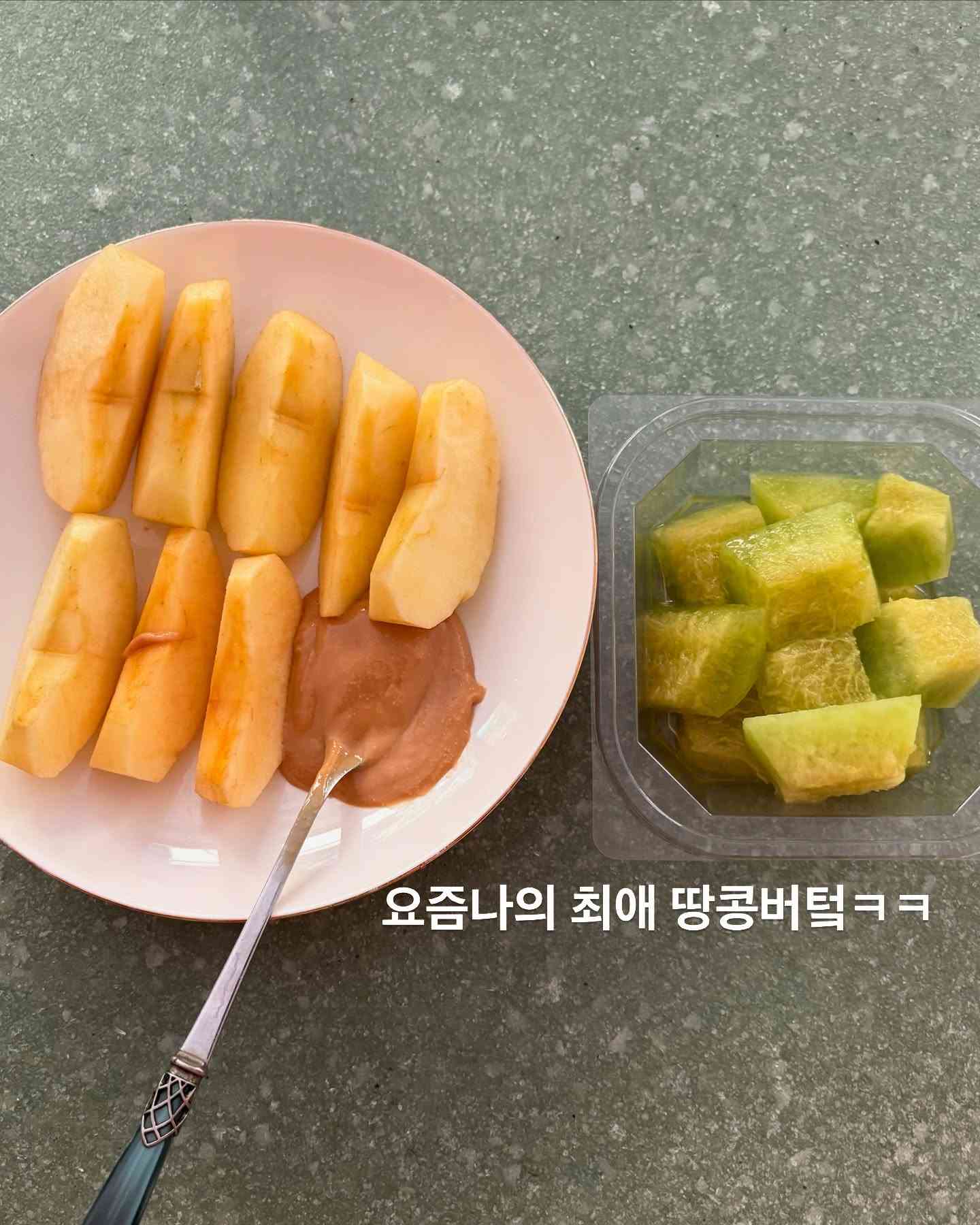 名人保養｜ 韓劇《挑情醜聞》NANA公開火辣身材秘訣！ 空腹食牛油、低碳飲食+100下深蹲　5個必學身材管理法