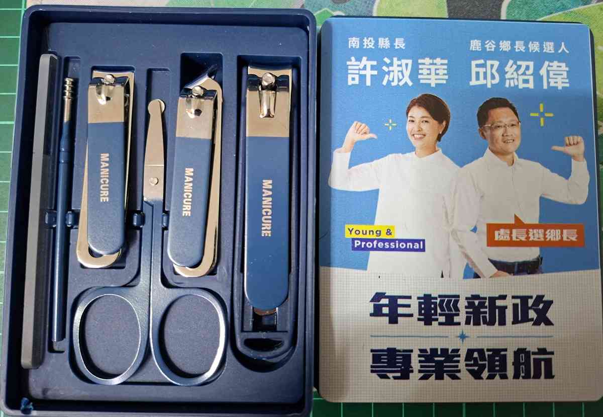 0929姚超文稿件 0929姚超文稿件