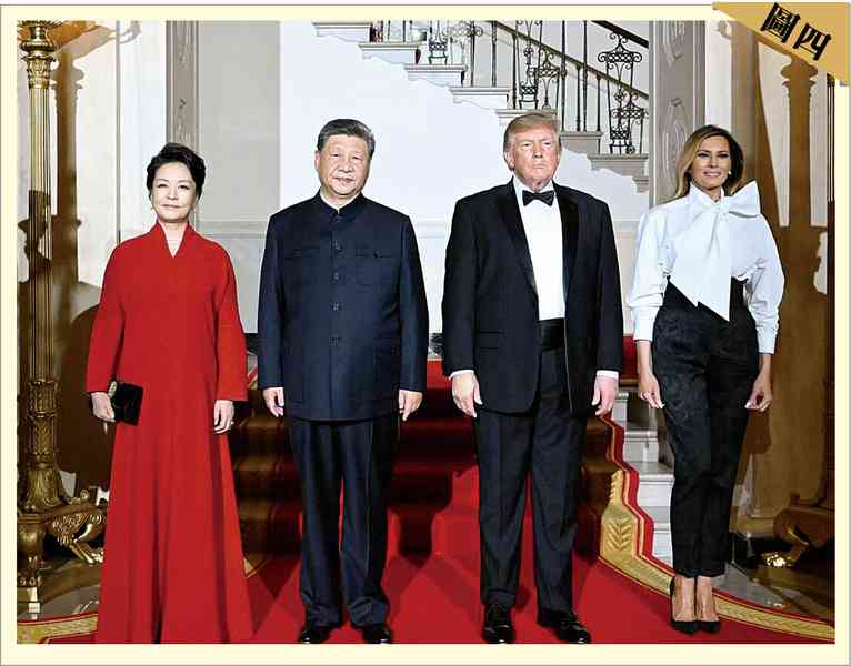 習特會：Frenemies