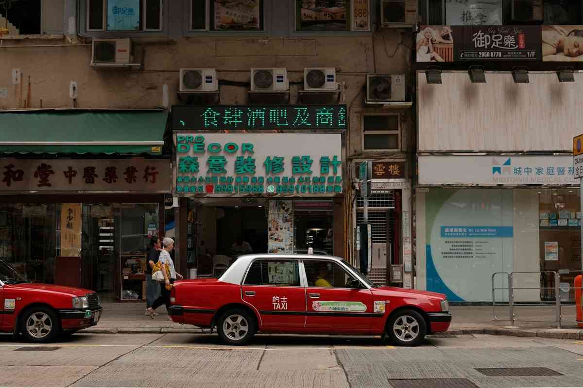 大腦健康|443種職業研究揭的士、救護車司機死於阿茲海默症比例較低 大腦健康|443種職業研究揭的士、救護車司機死於阿茲海默症比例較低