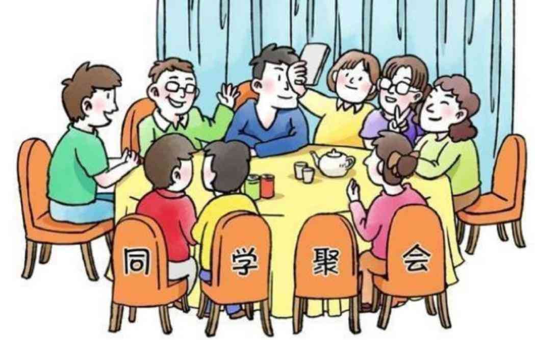 快樂婆仔玩財技 快樂婆仔玩財技