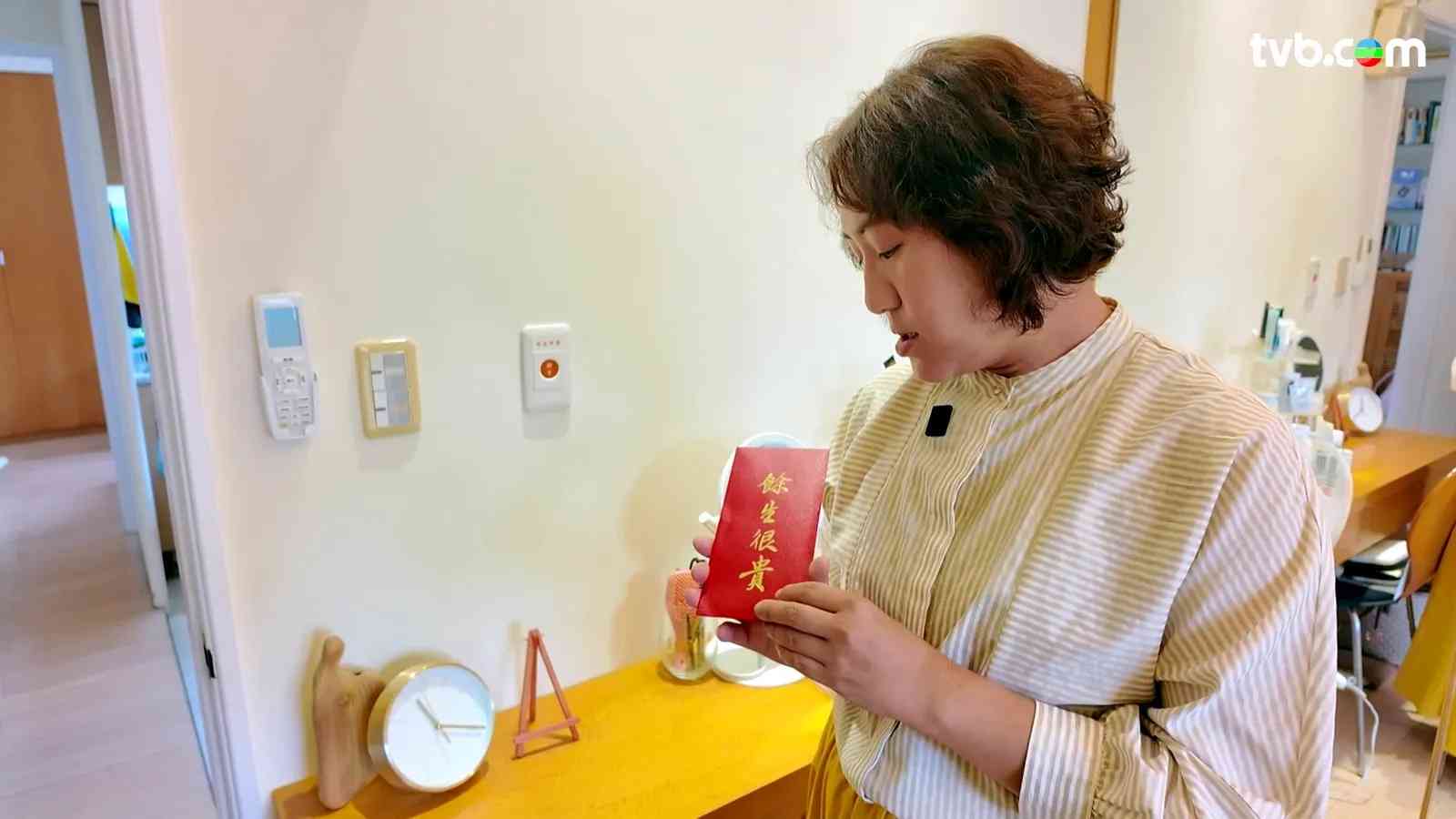 《醫生,你有病?》|乳房外科醫生患「最惡乳癌」 鄭伃書親歷化療脫髮才明白病人的恐懼:餘生很貴 《醫生,你有病?》|乳房外科醫生患「最惡乳癌」 鄭伃書親歷化療脫髮才明白病人的恐懼:餘生很貴
