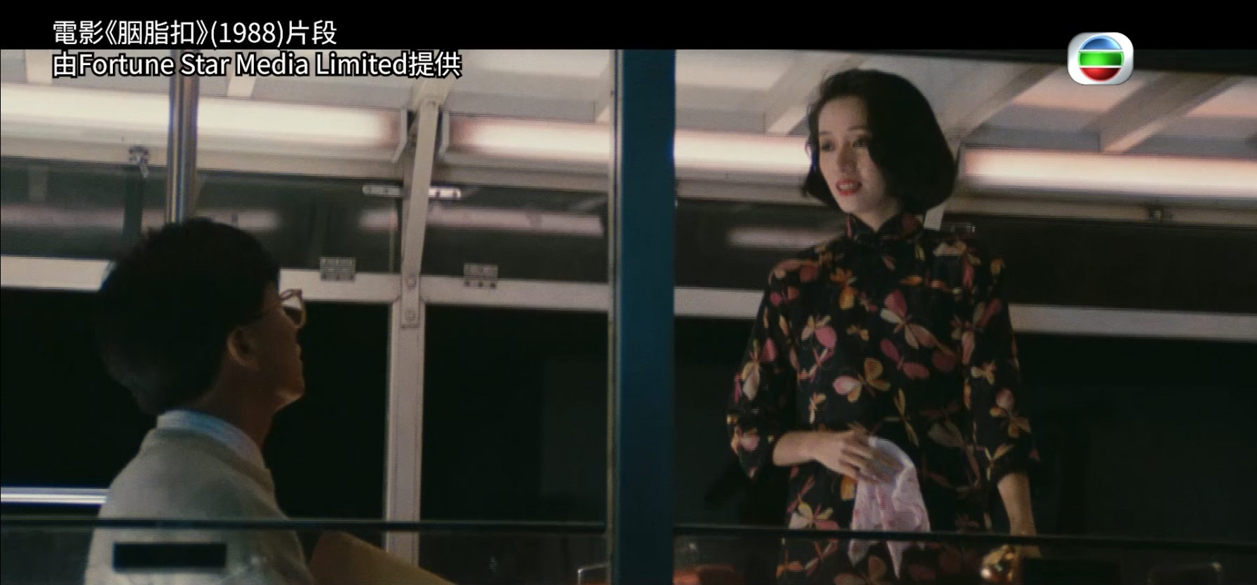 港產片迷必看!《香港連場好戲》10.24開播,星級電影人帶路重遊《歲月神偷》《無間道》取景地分享幕後故事 港產片迷必看!《香港連場好戲》10.24開播,星級電影人帶路重遊《歲月神偷》《無間道》取景地分享幕後故事