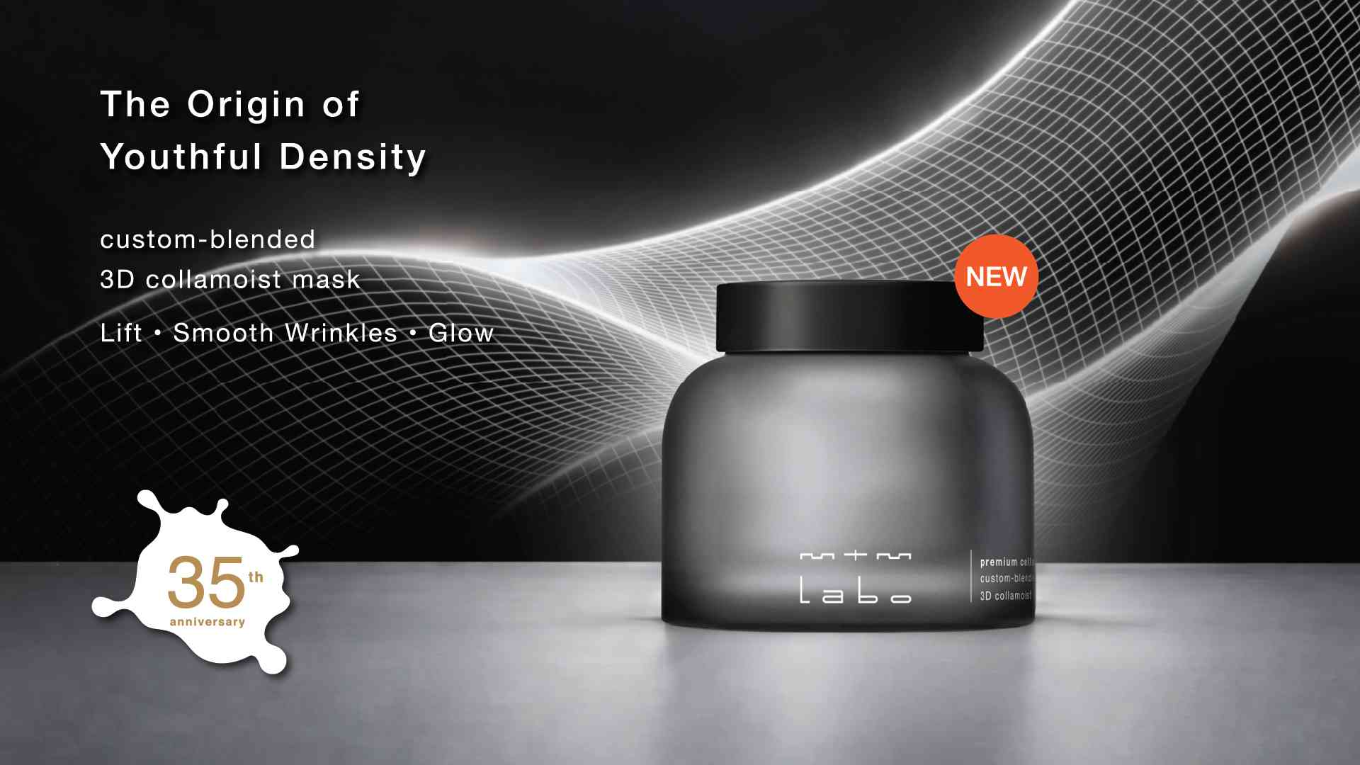 無瑕肌的換季指南:解密 mtm labo、Doctor Babor、d program 與 The Ordinary 的高效修護密碼 無瑕肌的換季指南:解密 mtm labo、Doctor Babor、d program 與 The Ordinary 的高效修護密碼