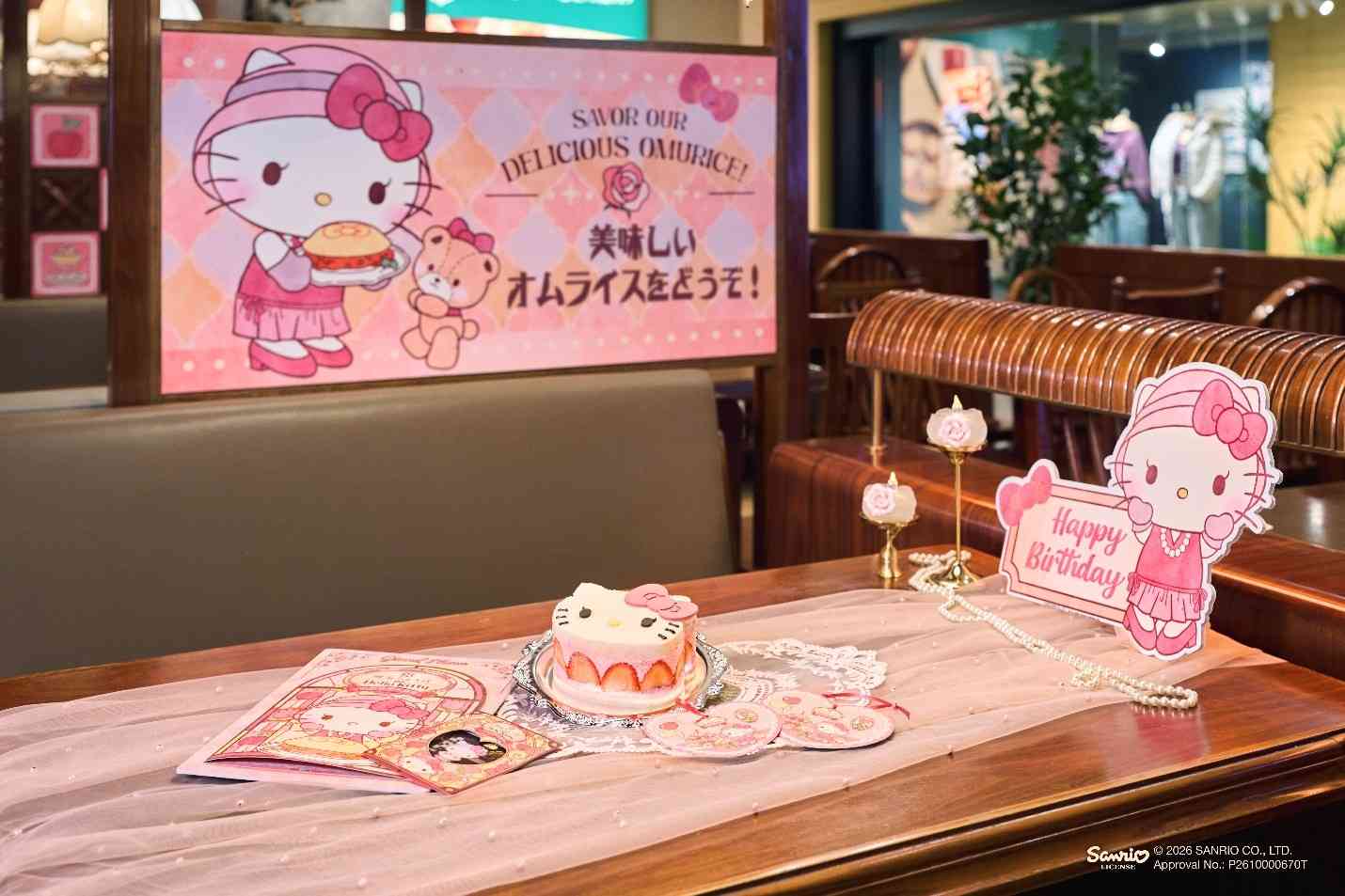 尖沙咀Hello Kitty生日慶典主題昭和風喫茶店+限定套餐+專屬生日體驗+見面會+期間限定禮盒 尖沙咀Hello Kitty生日慶典主題昭和風喫茶店+限定套餐+專屬生日體驗+見面會+期間限定禮盒