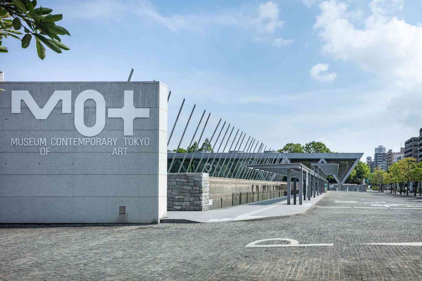 2027東京都現代美術館MOT必看大展!在光影間,重寫身體與欲望的酷兒對話 2027東京都現代美術館MOT必看大展!在光影間,重寫身體與欲望的酷兒對話
