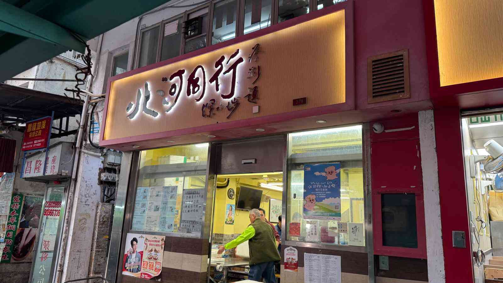 熱情減退 人之常情 熱情減退 人之常情