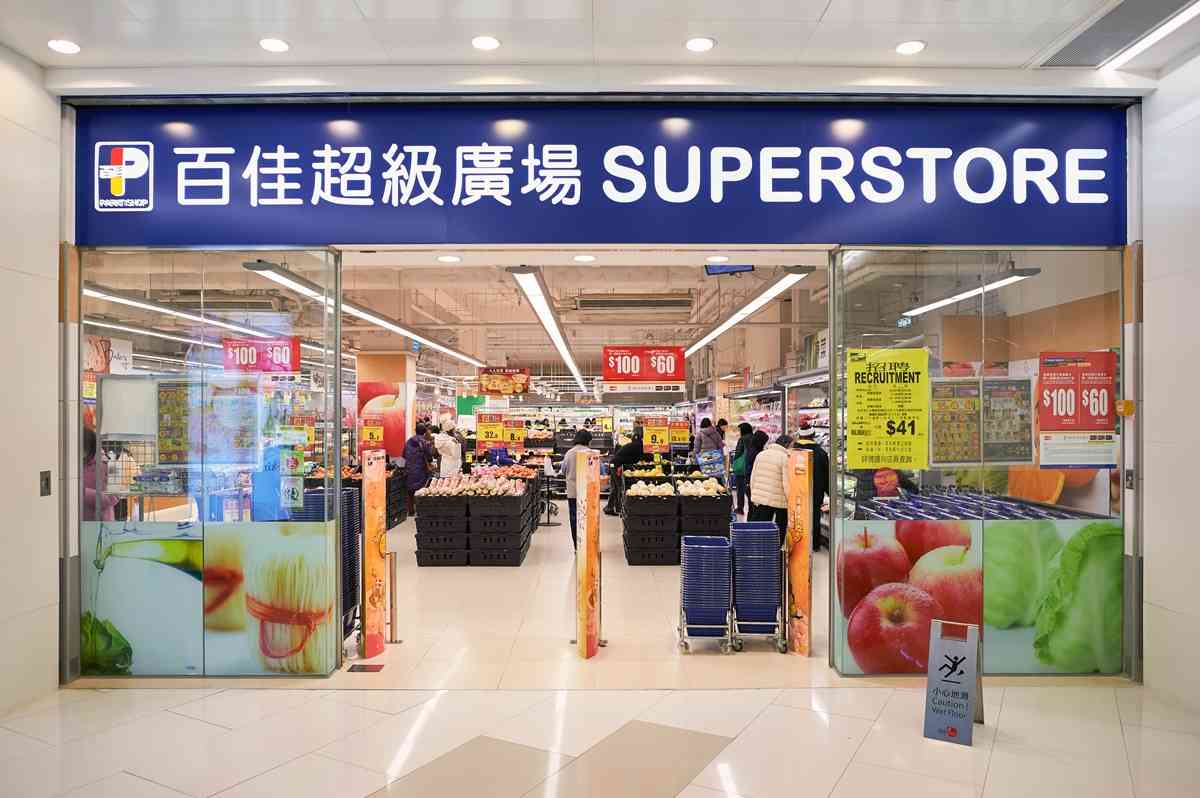 一周大事點評