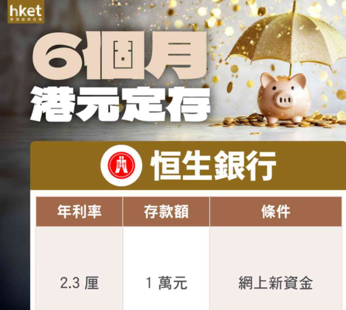 你貪完又貪、佢騙完又騙