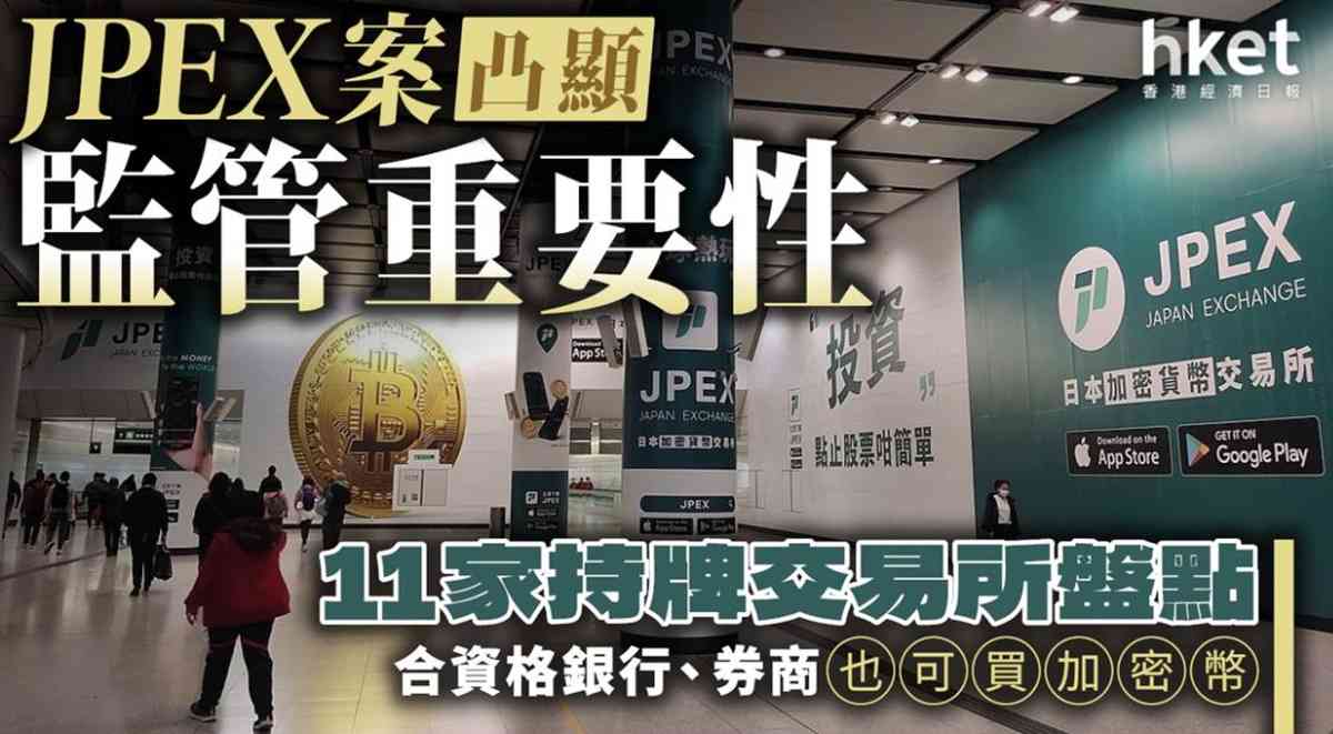 你貪完又貪、佢騙完又騙