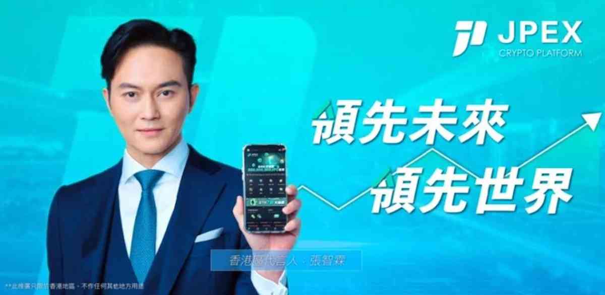 你貪完又貪、佢騙完又騙