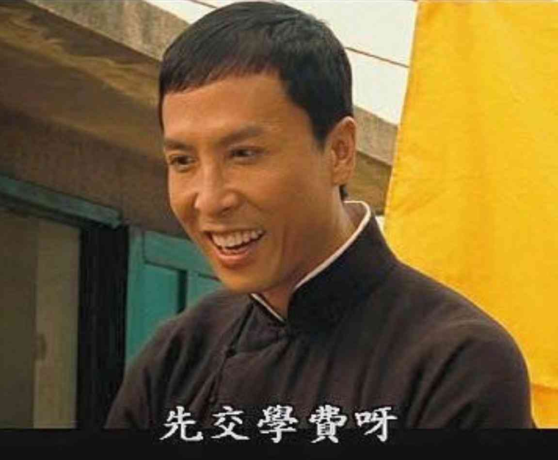 你貪完又貪、佢騙完又騙