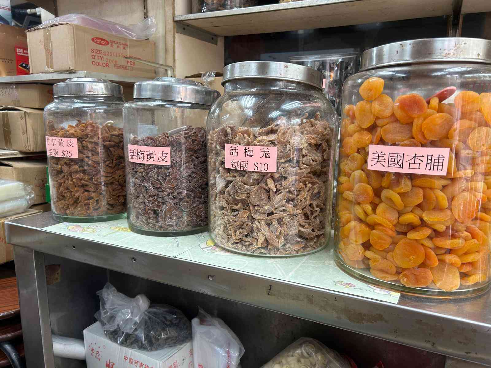 即將消失的香港老味道