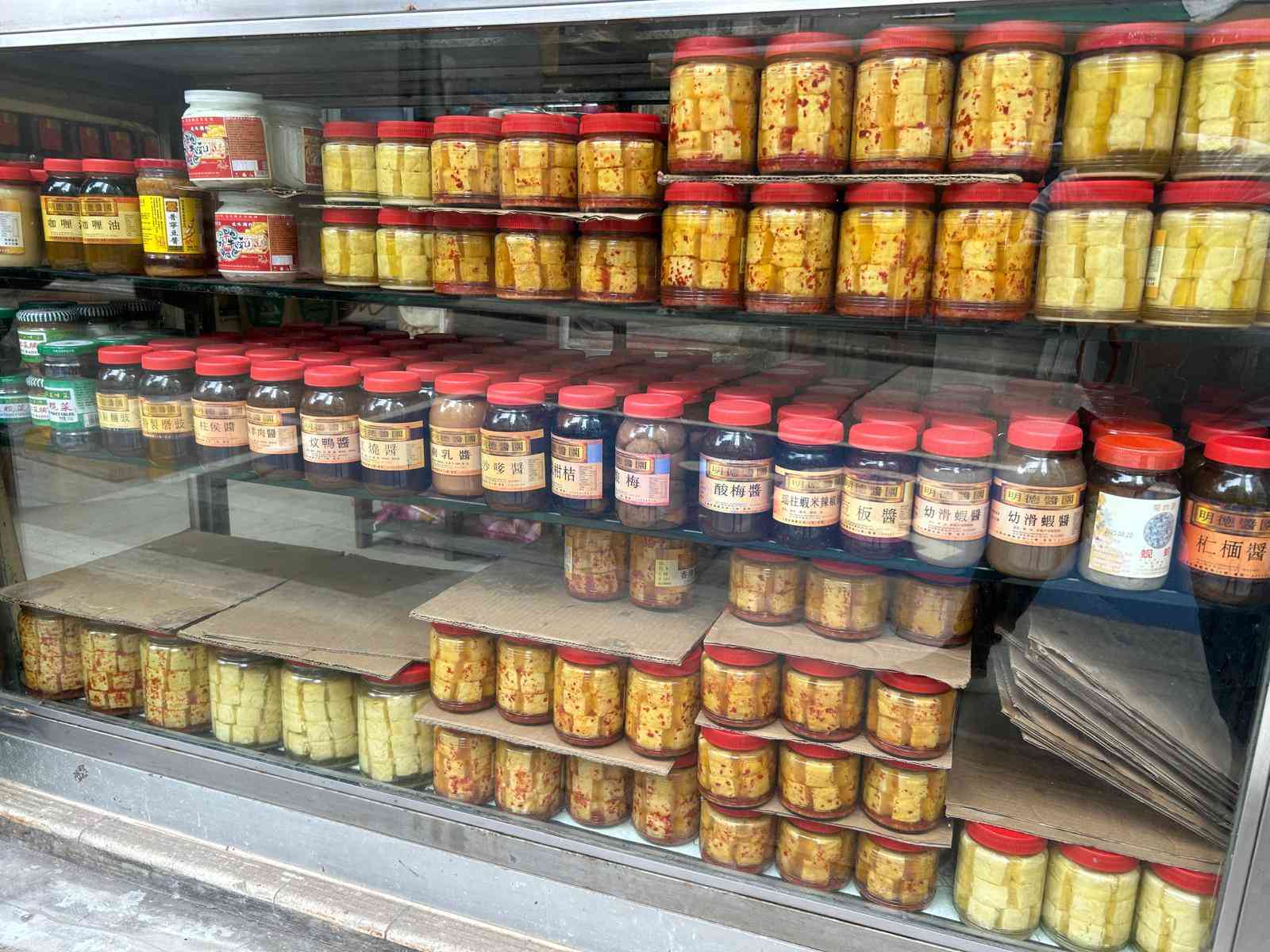 即將消失的香港老味道